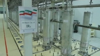 IAEA 