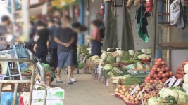 청량리수산시장 집단감염…상인들 검사·가게방역 | 연합뉴스
