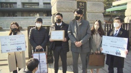 형소법학회 공수처 통신자료 수집 위헌…헌법소원 | 연합뉴스