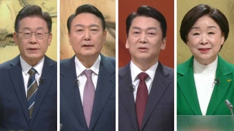 대선후보 4인, 농업 비전 발표…TV토론 '자화자찬' | 연합뉴스