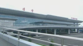 평양 순안공항서 미사일 발사용 구조물 포착 | 연합뉴스