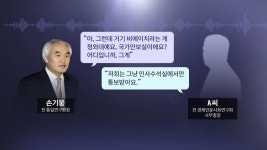 블라인드 | 비에이치씨 뉴스