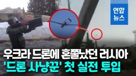 충주호관광선 단양영업소 24일 개소 | 연합뉴스