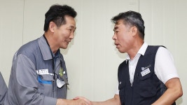 대우조선해양 하청노조 파업 50일 만 극적 타결 | 연합뉴스