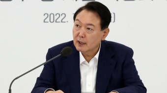 윤대통령 