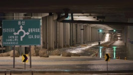 올림픽대로 여의상류IC·동부간선도로 진입램프 통제 | 연합뉴스