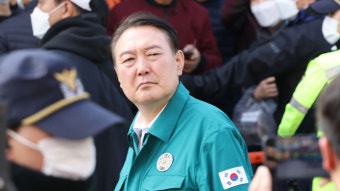 윤대통령 대국민담화 