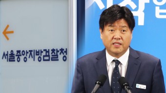 이재명 측근 김용 구속기소…불법 대선자금 의혹 | 연합뉴스