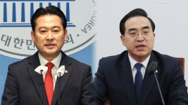 여 