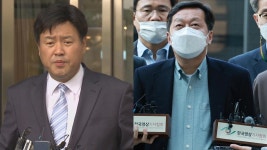 정민용 김용이 뭔가 받아가…정진상 오늘 첫 재판 | 연합뉴스