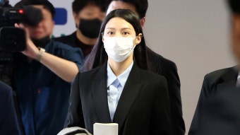 조민 