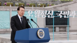 [현장연결] 윤대통령 오월 정신은 자유민주주의 헌법 정신 그 자체 | 연합뉴스