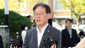 이재명 '대북송금' 2차 조사…