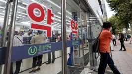 연휴에도 아플 수 있죠…문 여는 약국·병원은 | 연합뉴스