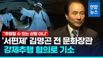 '도박에 빠져…' 전 여친 집에서 명품가방 훔친 20대 검거 | 연합뉴스