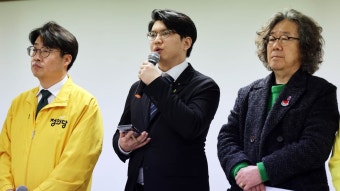 졸업식서 '강제퇴장' 카이스트 졸업생, 대통령 사과 촉구 | 연합뉴스