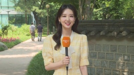 [날씨] 어제보다 더 더워…오늘 서울 32도·경주 35도 | 연합뉴스