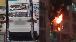 [사건사고] 칠곡서 승용차 편의점으로 돌진…목포 아파트 화재 | 연합뉴스
