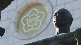 [속보] 선관위 
