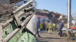 공군 KF-16 전투기 훈련 중 민가에 오폭…민간피해 송구 | 연합뉴스