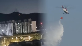 대구 함지산서 이틀째 잔불 정리…부분 재발화에 주민 불안 | 연합뉴스