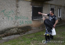 침공 3개월 째 우크라 동부 교전 격화…러 최후 공세일 수도 | 연합뉴스