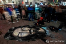 저항, 그리고 삶…중남미의 일상 | 연합뉴스