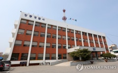 강릉경찰, 중국황실 골동품 소장 빙자 거액 챙긴 50대 구속 | 연합뉴스