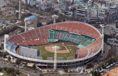 부산 사직종합운동장 부설주차장 4월부터 유료 | 연합뉴스