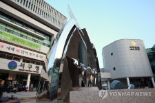 광주 클럽 붕괴 서구의회, 사과문·조례 폐지 검토(종합) | 연합뉴스