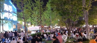 역시 핫 플레이스…법원 연남동에 공영주차장 필요 | 연합뉴스