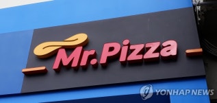 법원 미스터피자, 치즈 외부조달한 가맹점에 계약해지는 정당 | 연합뉴스