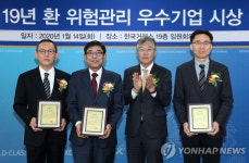 [게시판] 거래소, 환위험관리 최우수기업 로체시스템즈 선정 | 연합뉴스