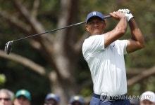 비 내린 오거스타 5번홀, 2라운드 최고 난도…버디는 5명뿐 | 연합뉴스