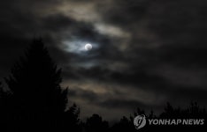 밤하늘 장식한 사냥꾼의 달…세계 곳곳서 떠올라 | 연합뉴스