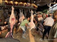 이슬람 최대 명절…이드 알아드하 보내는 무슬림들 | 연합뉴스