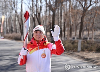 [올림픽] 유승민 IOC 선수위원 