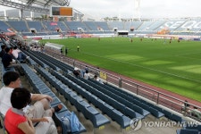 썰렁한 제주월드컵경기장 | 연합뉴스