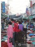 <통영 서호시장 문화관광형 시장으로 `변신> | 연합뉴스