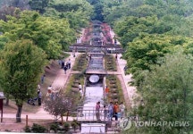 경남도립미술관·수목원·제승당 무료 개방 | 연합뉴스