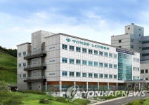 부산의료원 양·한방 협진 있으나 마나 | 연합뉴스