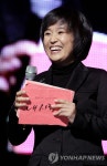 호란ㆍ송은이 뮤지컬 무대 데뷔 | 연합뉴스