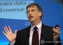 獨부자들 게이츠 기부운동 문제 많다 | 연합뉴스
