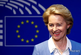 폰데어라이엔 EU 집행위원장 후보 