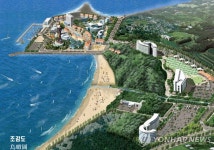 제주시, 이호랜드 취득세 수십억원 징수 불가 위기 | 연합뉴스