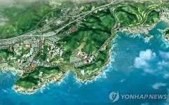 동부산관광단지 부지조성공사 착공 | 연합뉴스