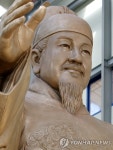  세종대왕이 세종로에 온 까닭 | 연합뉴스