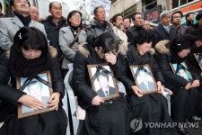 `용산참사 345일만에 해결…1월9일 장례(종합2보) | 연합뉴스