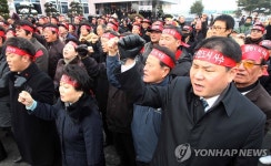  세종시 수정안 발표로 술렁이는 연기군민들 | 연합뉴스