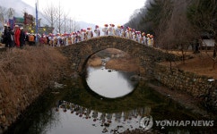 창녕군, 230년 역사 가진 보물 영산만년교 복원 | 연합뉴스